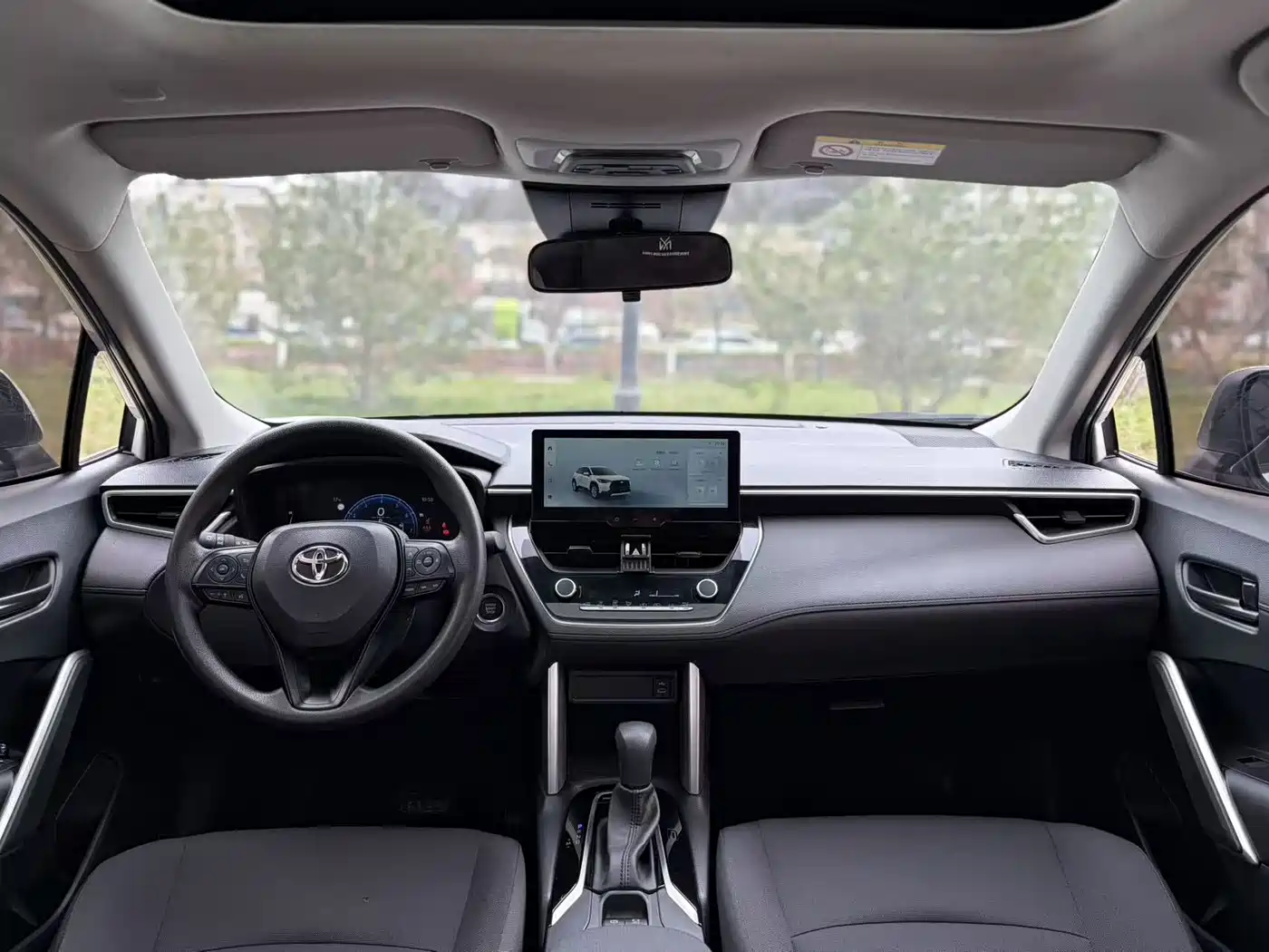 TOYOTA COROLLA SHARP AMPLIFIER