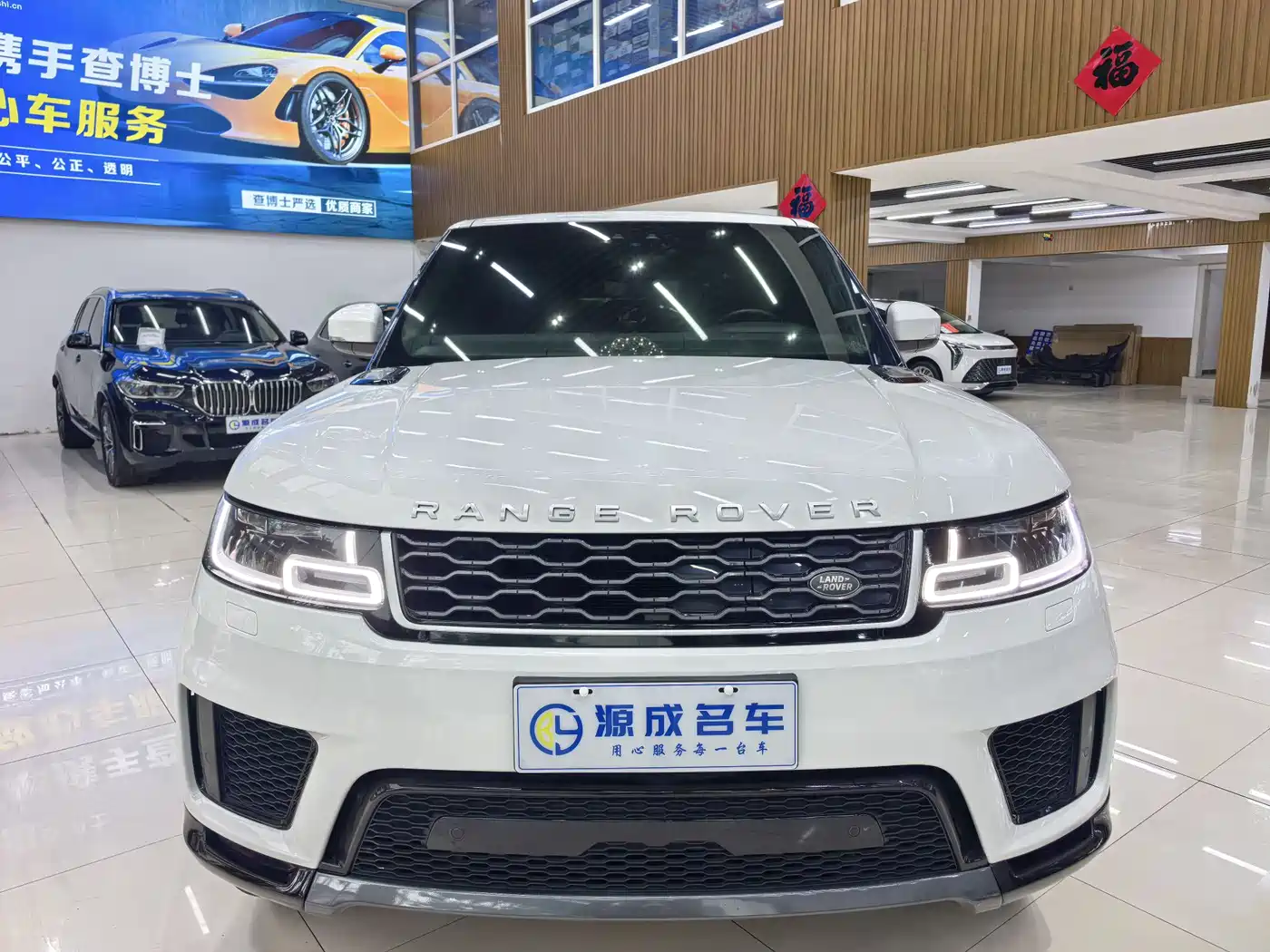 LAND ROVER RANGE ROVER SPORT NEW ENERGY