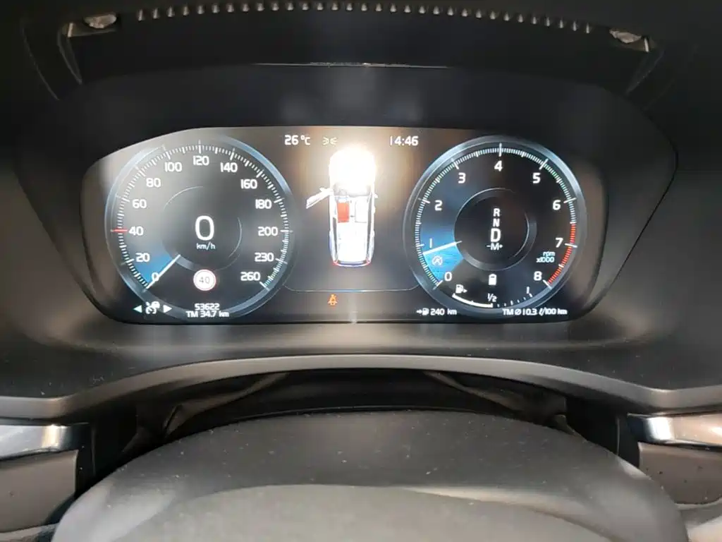 Volvo V60 2021 2021 B5 Zhiyuan Sport Edition