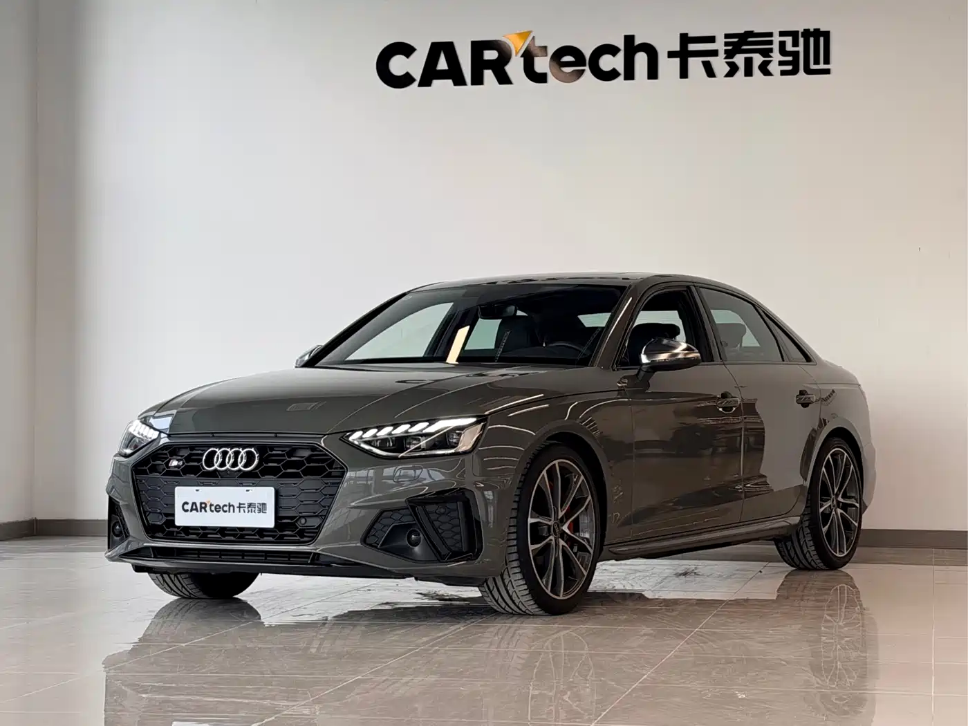 Audi S4 2024 2023 S4 3.0TFSI