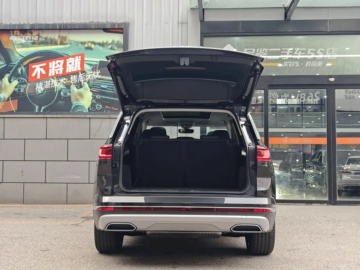 Volkswagen Talagon 2023 Facelift 380TSI 4WD Flagship Victory Edition 7-Seater фото 8