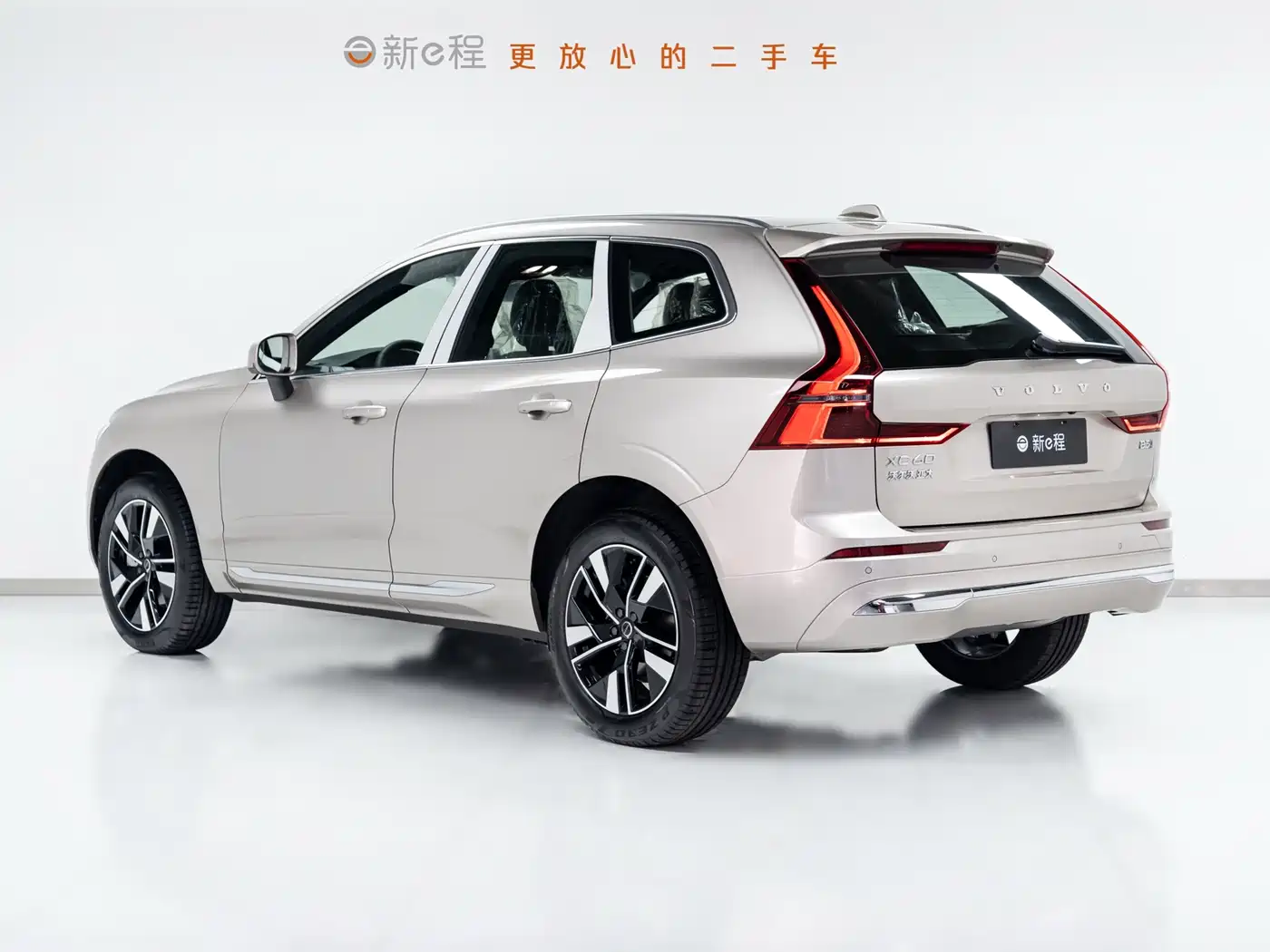 Volvo XC60 2026 2026 Model B5 AWD Premium Luxury