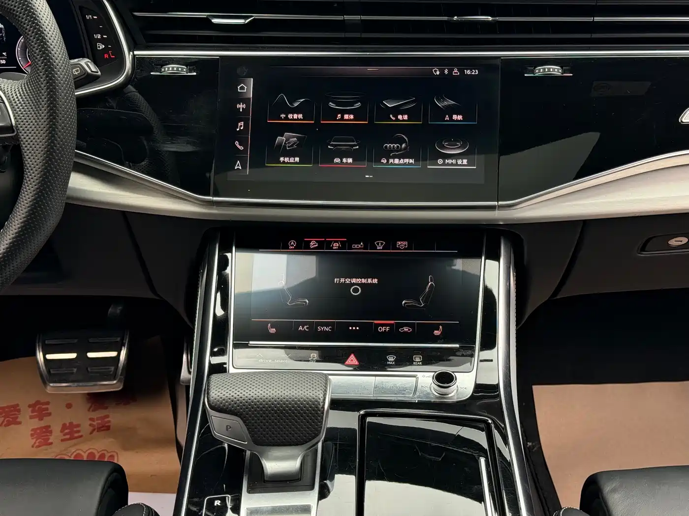 Audi Q8 2019 55 TFSI Supreme Limited Edition фото 11