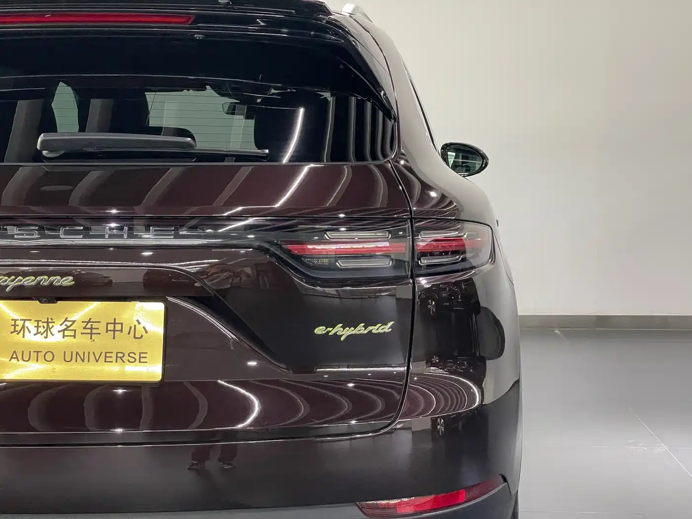 Porsche Cayenne New Energy 2019 2019 Cayenne E-Hybrid 2.0T