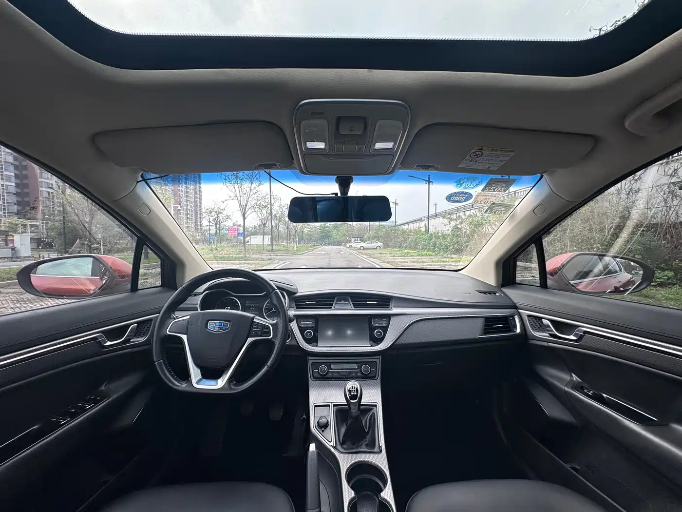 GEELY AUTOMOBILE EMGRAND GS