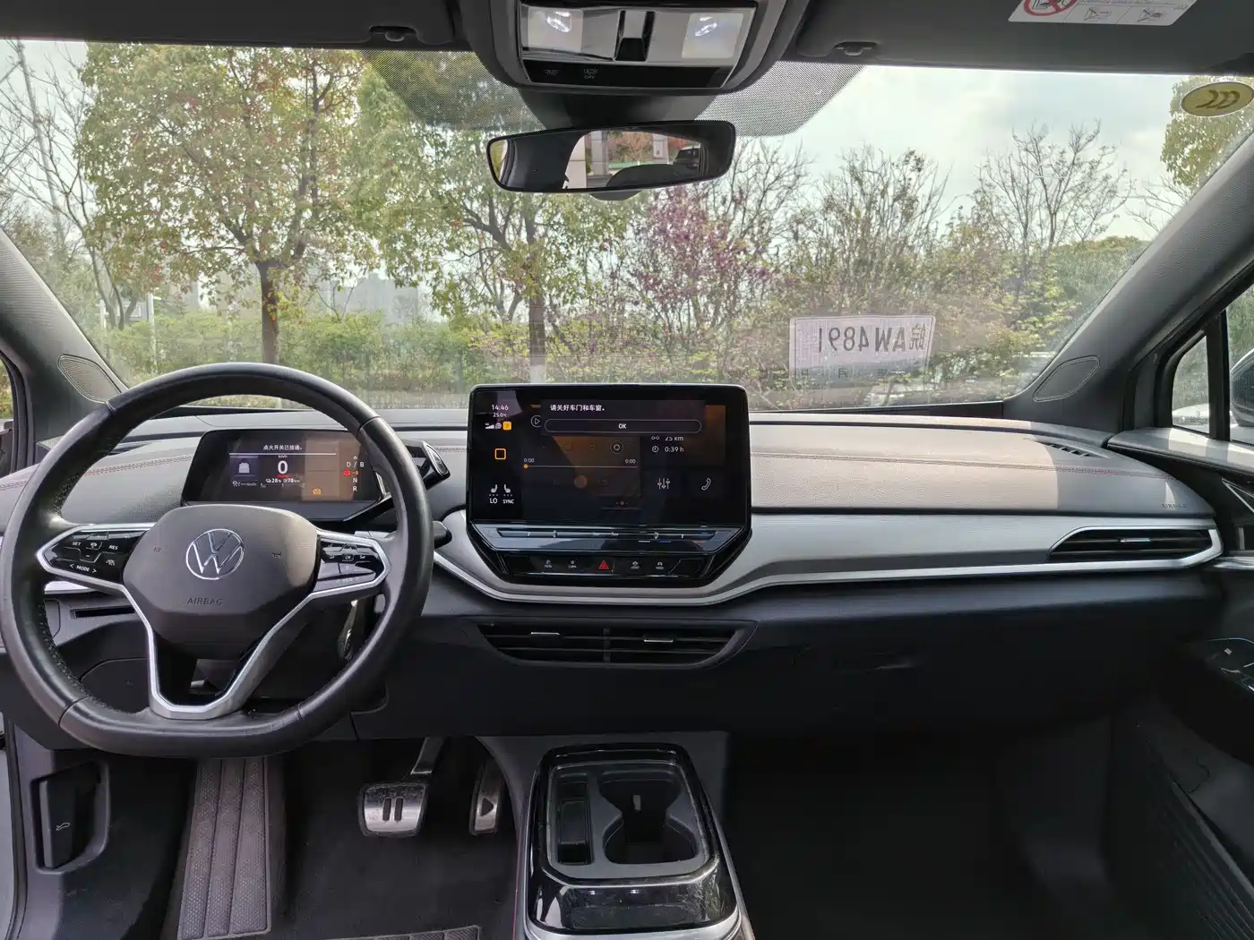 VOLKSWAGEN ID.4 CROZZ