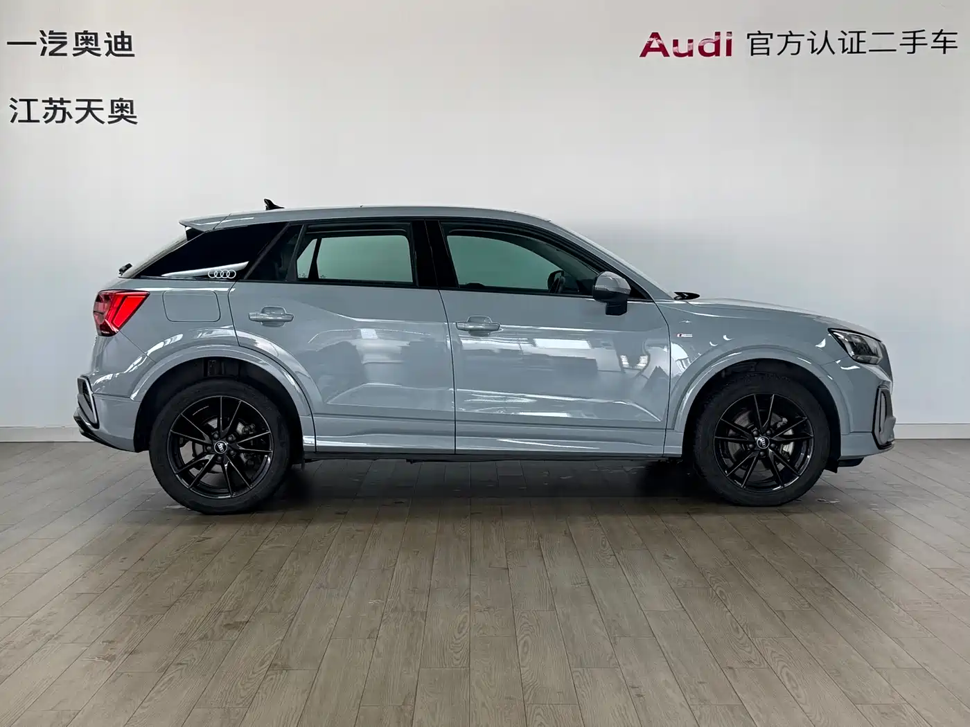 Audi Q2L 2024 35TFSI Progressive Sport фото 14