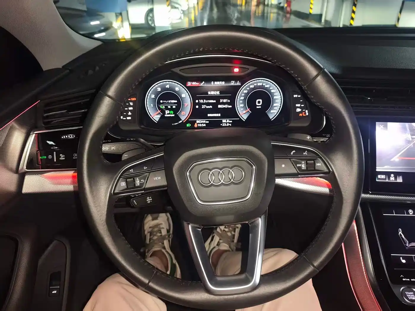 Audi Q8 2020 2019 45 TFSI Luxury Elegance