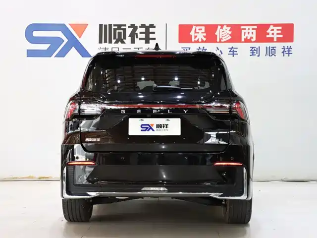 Geely Haoyue L 2025 2.0T DCT Exclusive — фото 5