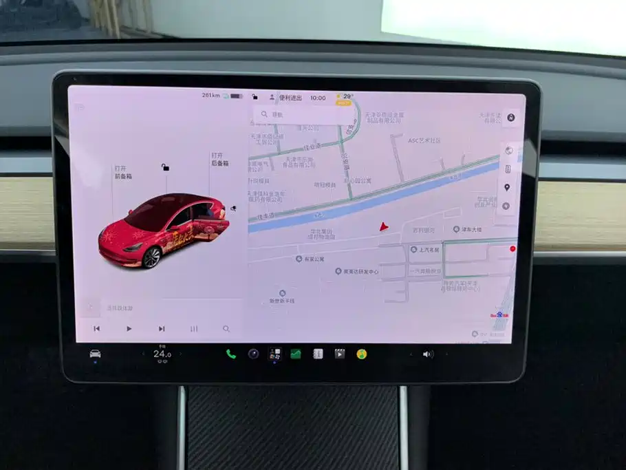 Фото 14 - Tesla Model 3
