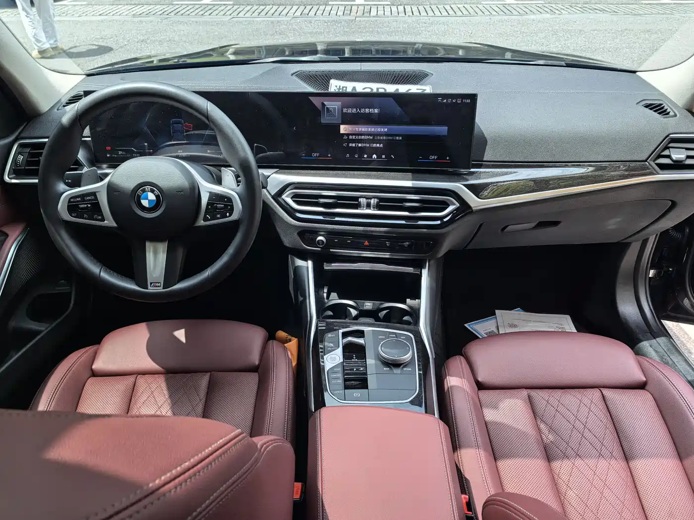 BMW 3 Series 2024 325Li M Sport Package фото 8