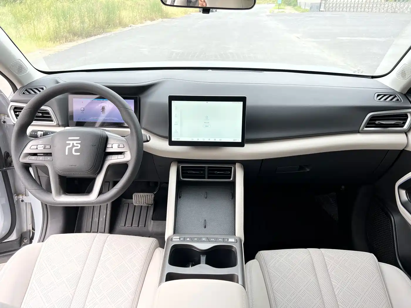BYD Yuan UP 2026 2025 Model 301KM Navigator