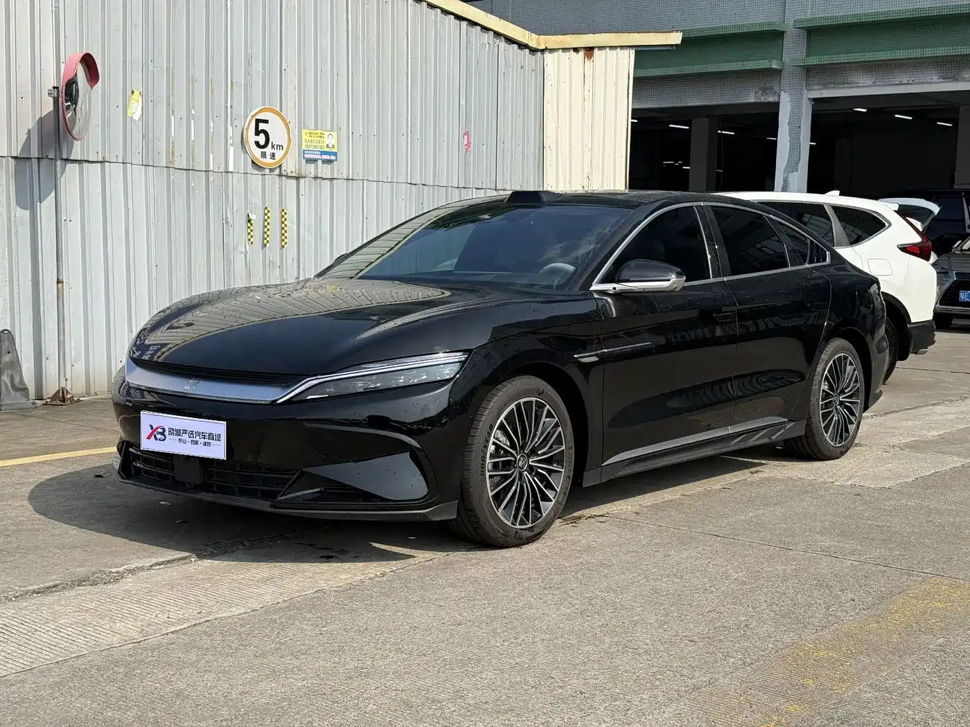 BYD Han 2025 2025 DM-i Smart Driving Edition 125KM LiDAR Flagship