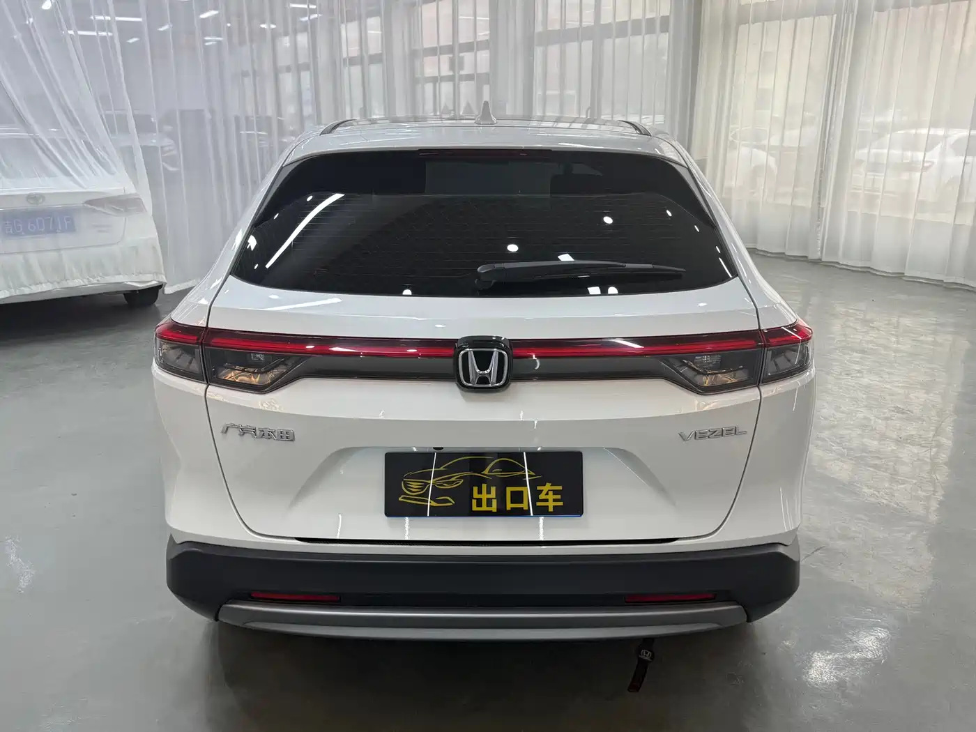 Honda Vezel 2023 2023 1.5L CVT Pioneer Edition