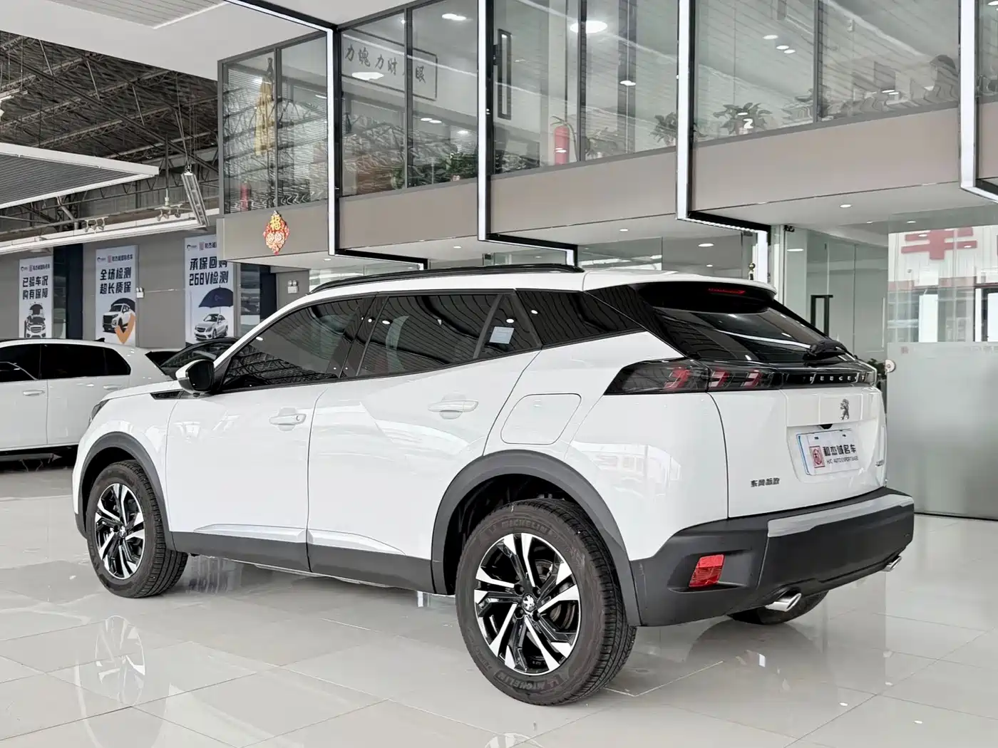 Peugeot 2008 2022 230THP THE ONE фото 9