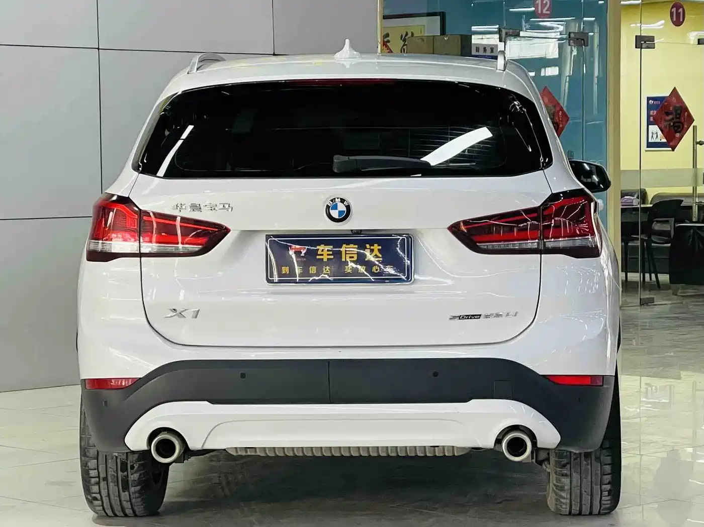 BMW X1 2021 sDrive25Li Leading фото 4