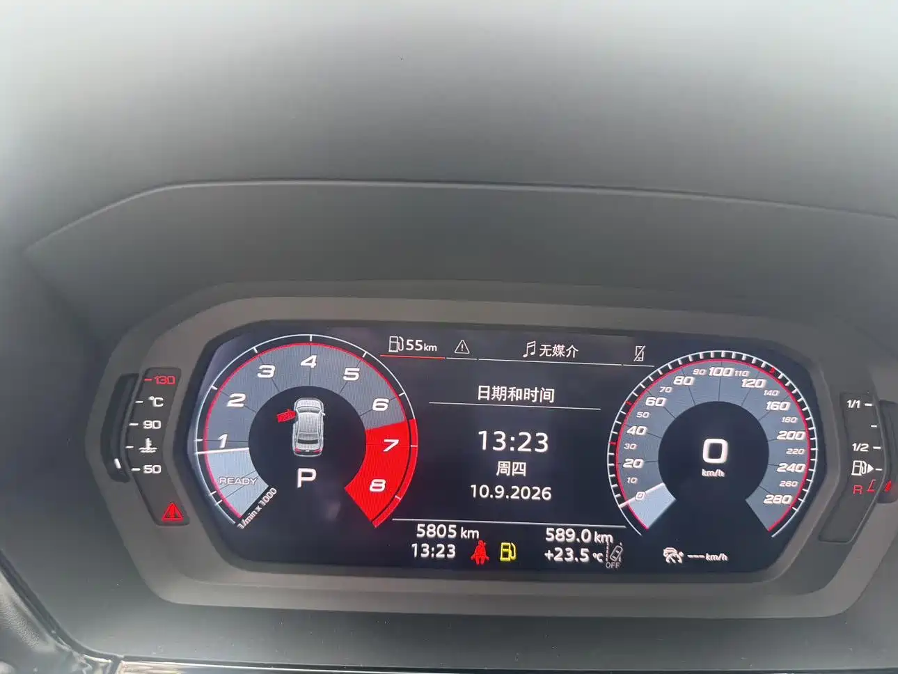 Audi A3 2026 2025 Sportback 35TFSI Flying Premium