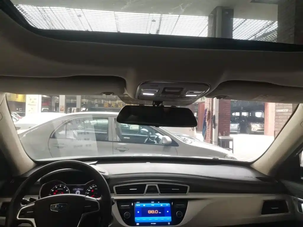 Geely Boyue 2016 2016 2.0L Manual Smart·Style Edition