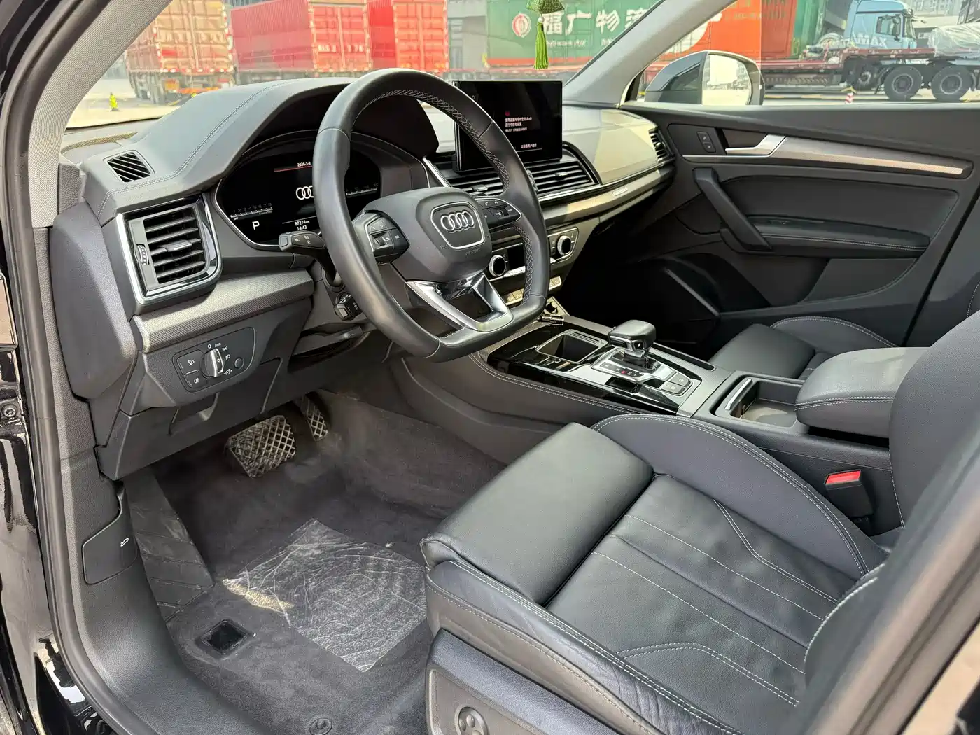 Audi Q5L 2022 40T Luxury Dynamic фото 4