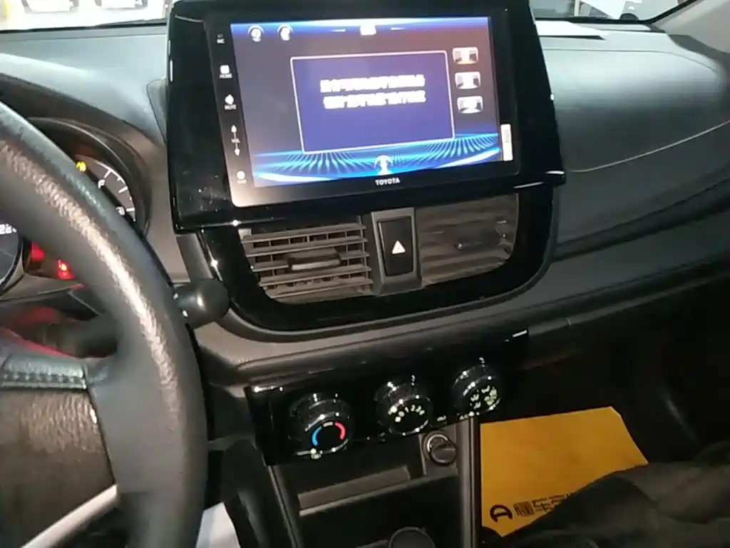 Toyota Vios FS 2023 2021 1.5L CVT Fengchi Edition