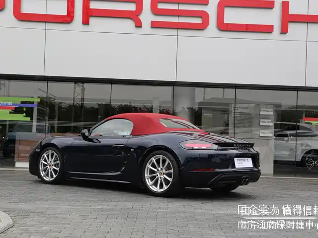 Porsche 718 2022 Boxster 2.0T — фото 4