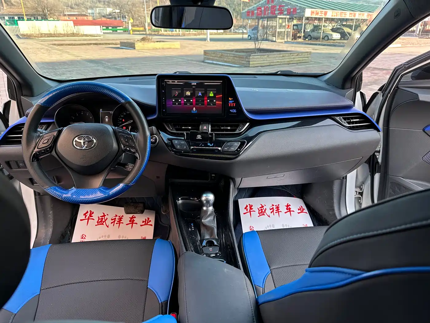 Toyota C-HR 2018 Model 2.0L Luxury Sunroof Version China V фото 6