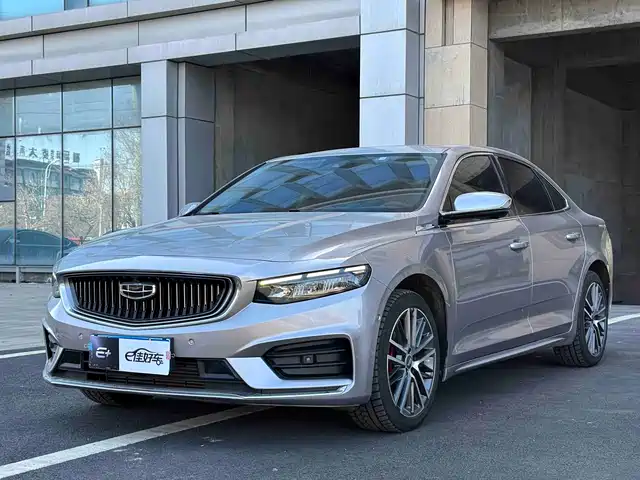 GEELY AUTOMOBILE XINGRUI