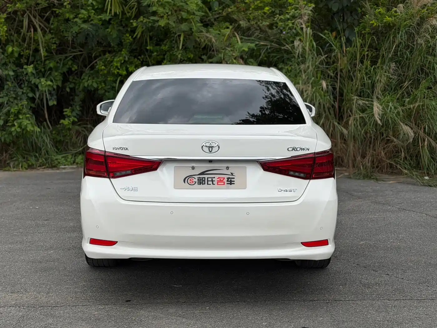 Toyota Crown 2015 2.0T Fashion фото 5