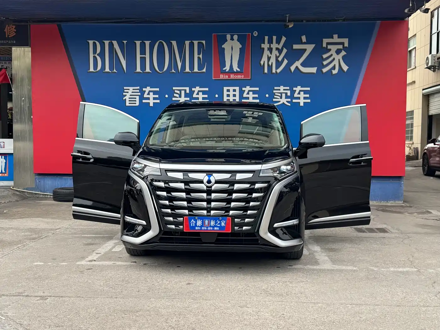 Denza D9 2022 DM-i 970 AWD Flagship фото 8