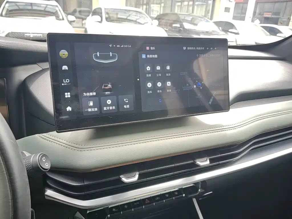 Geely Haoyue L 2023 2023 2.0T DCT Premium Model