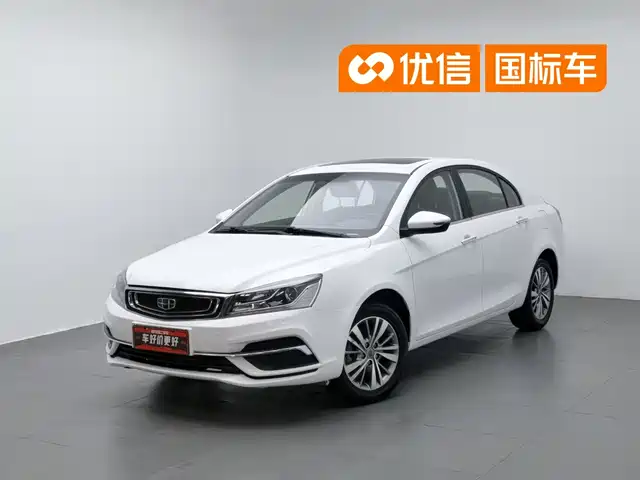 Geely Emgrand 2018 1.5L Manual Upward Internet Version — фото 1