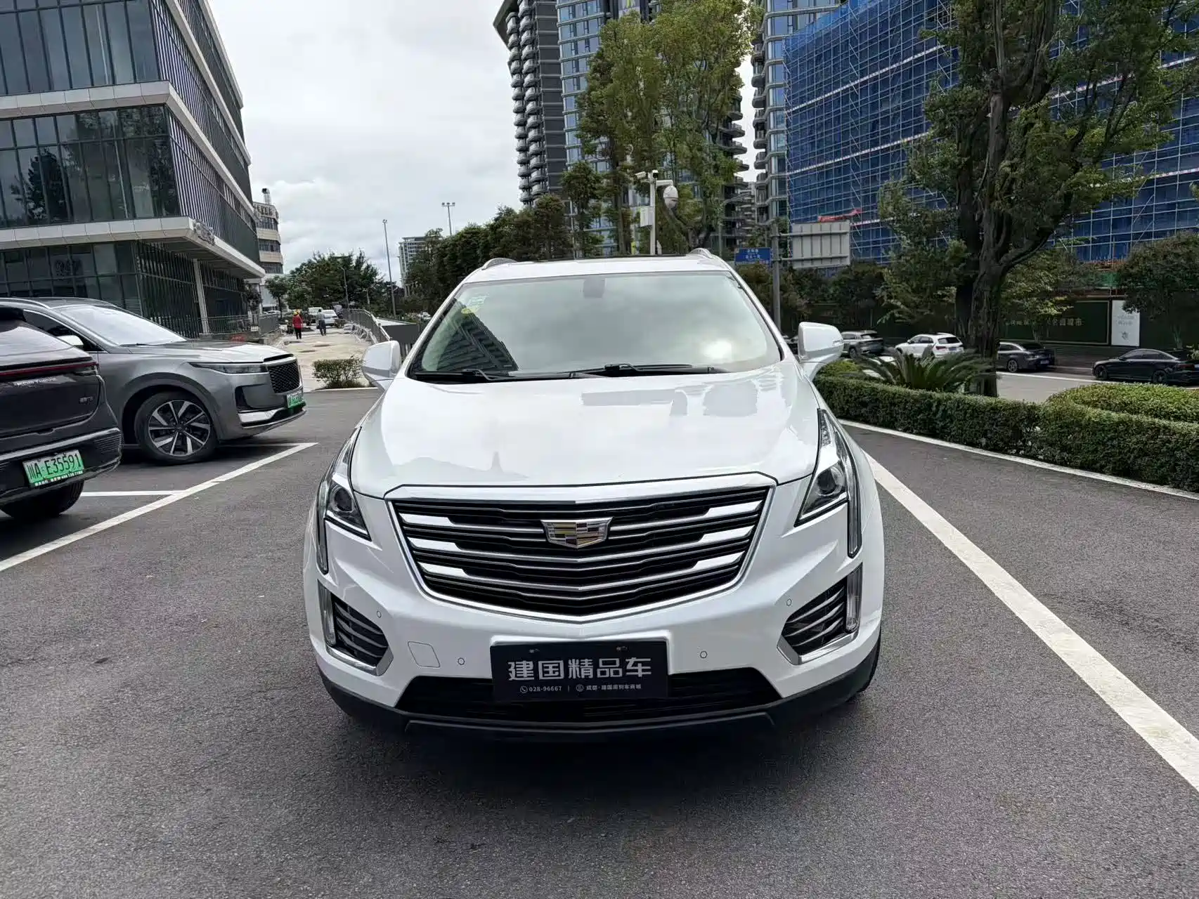 Photo 2 - Cadillac XT5