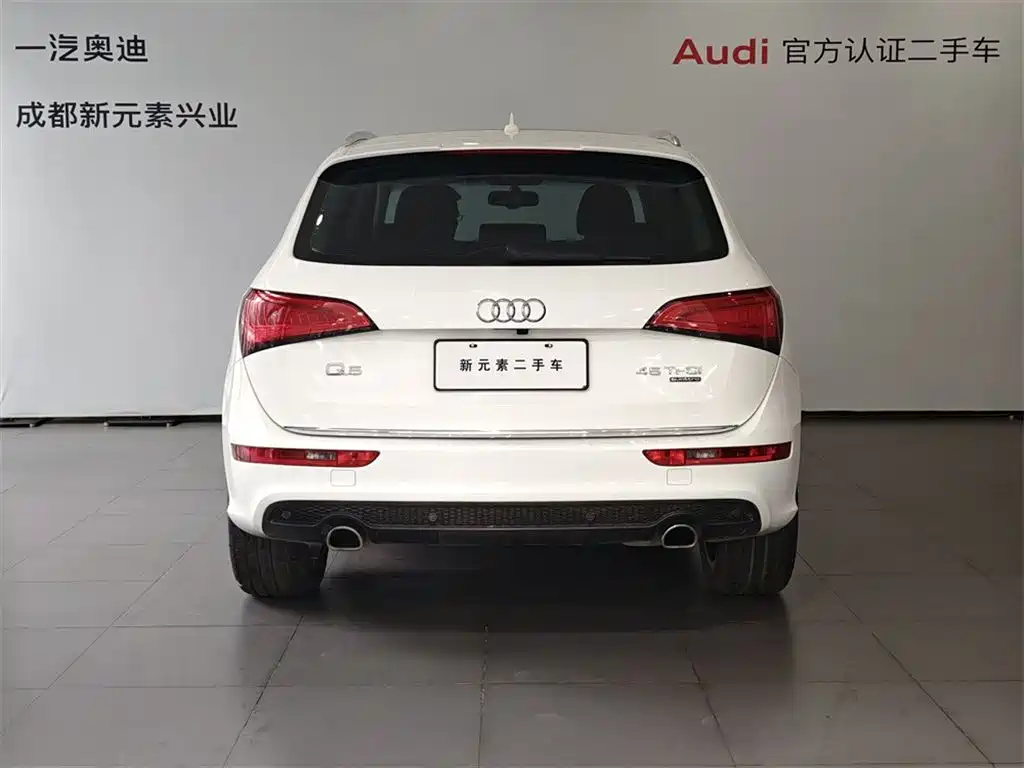 Audi Q5 (Import) 2013 45 TFSI quattro Sport фото 5