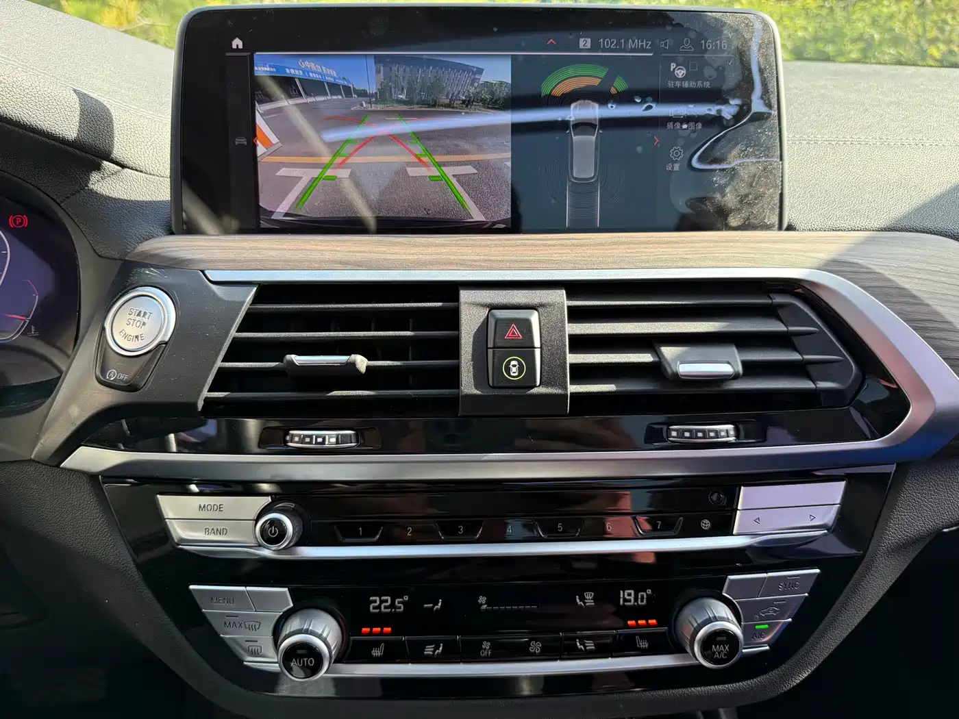 BMW X3 2020 xDrive28i M Sport Package фото 22