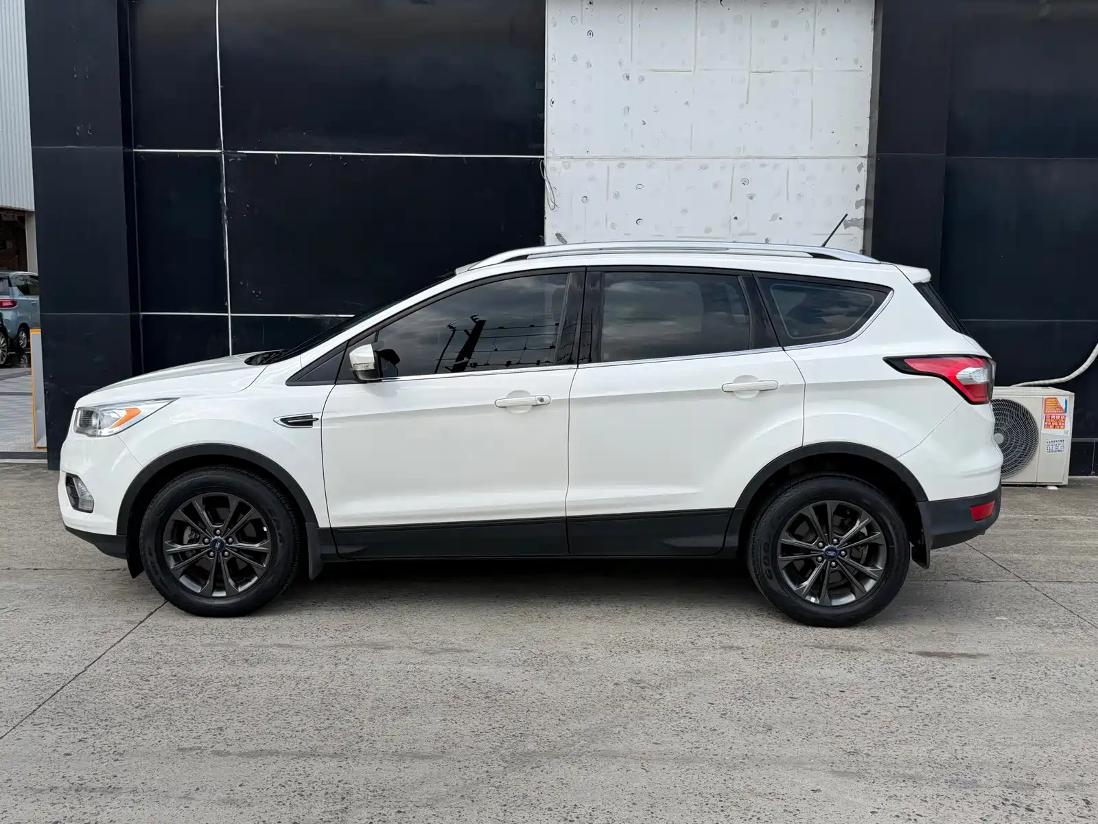 Photo 15 - Ford Kuga