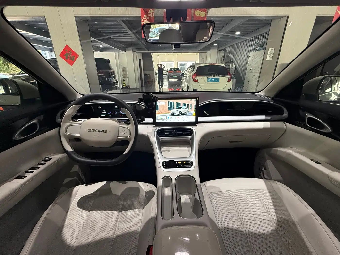 Geely Galaxy Starry Wish 2024 2025 310km Youth Edition