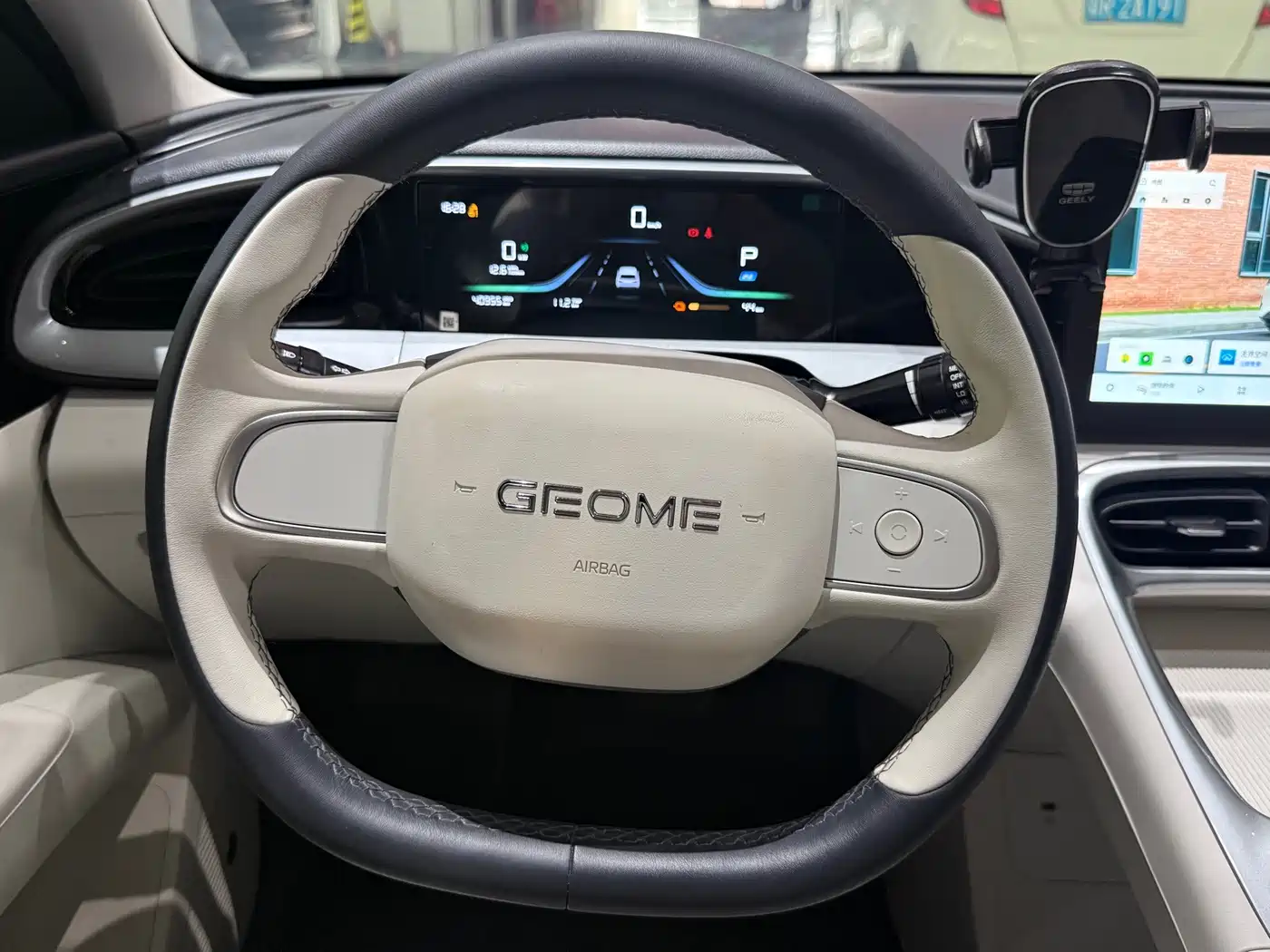 Geely Galaxy Starry Wish 2024 2025 310km Youth Edition