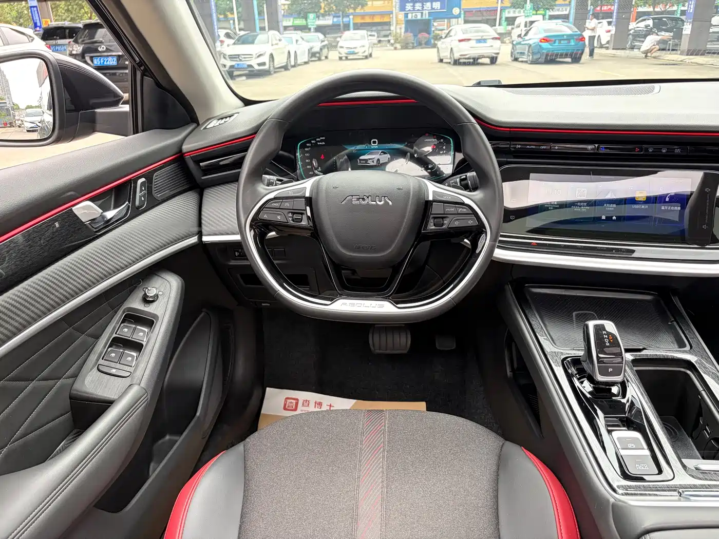 DONGFENG YI HYUN MAX