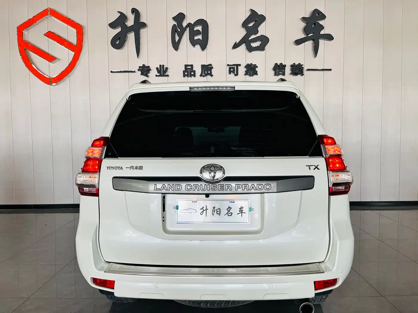 Toyota Prado 2016 3.5L Auto TX-L фото 4