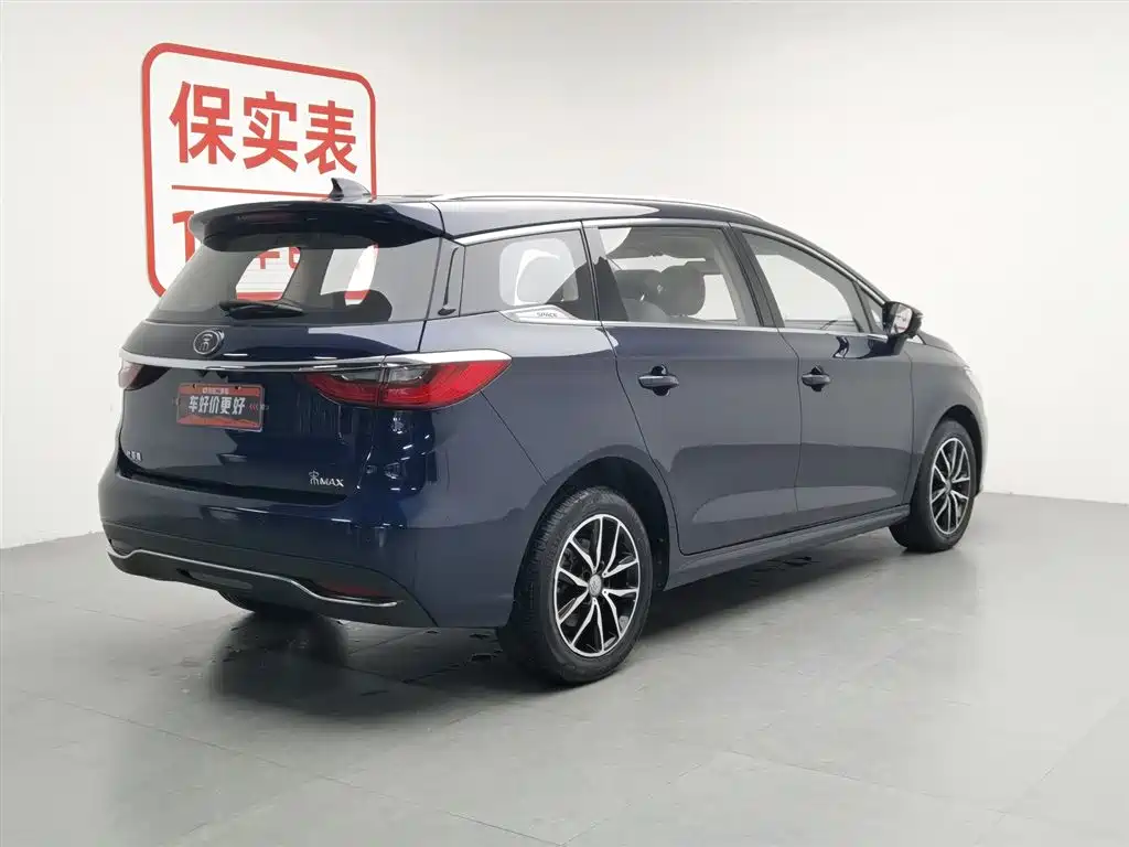 BYD Song MAX 2018 1.5T Auto Smart Connected Elite 6-Seater фото 2