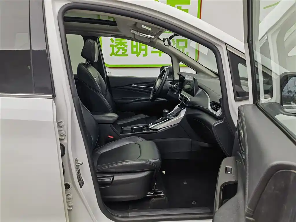 SAIC Maxus Maxus G50 2020 1.5T Auto Luxury фото 23