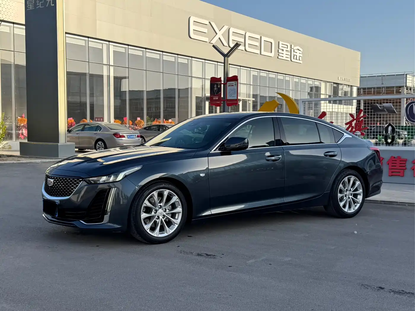Cadillac CT5 2021 28T Luxury
