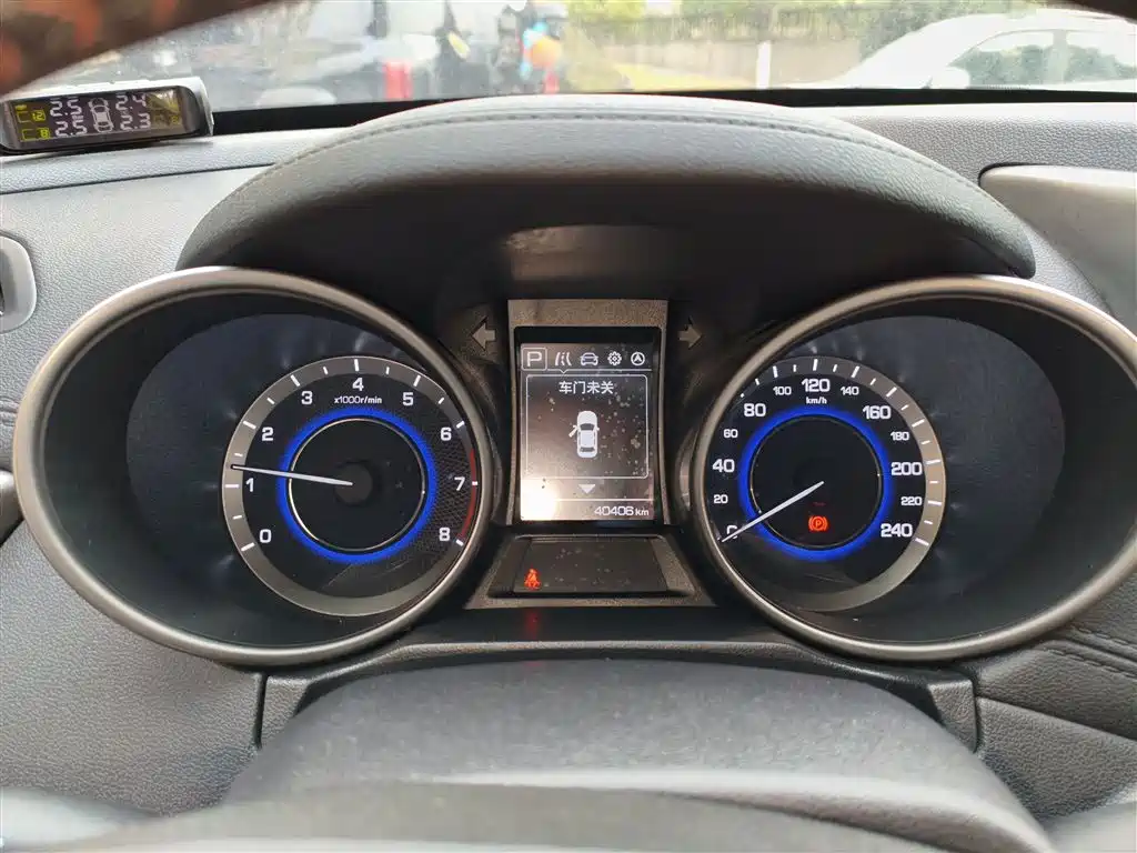 Changan CS35 2018 2017 1.6L Auto Luxury