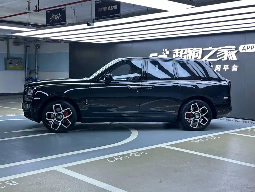 Rolls-Royce Cullinan 2020 2018 4-Seater Version