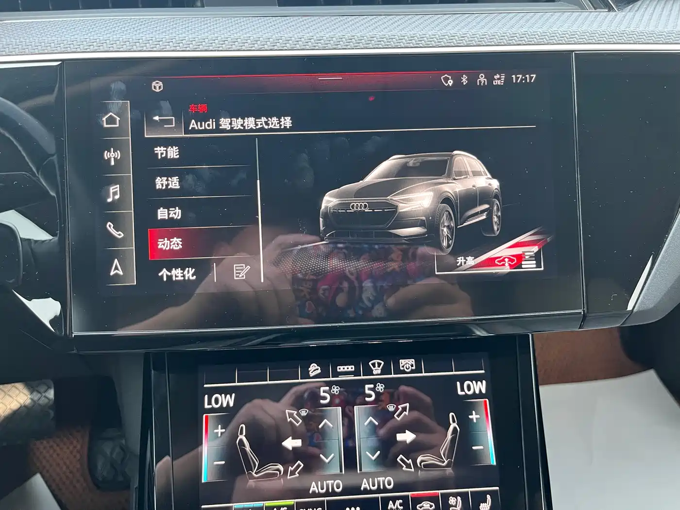 Audi e-tron 2021 2021 50 quattro Premium