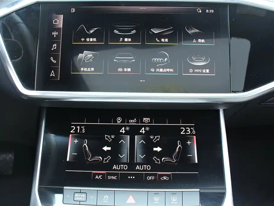Audi A6L 2019 45 TFSI Premium Dynamic фото 13