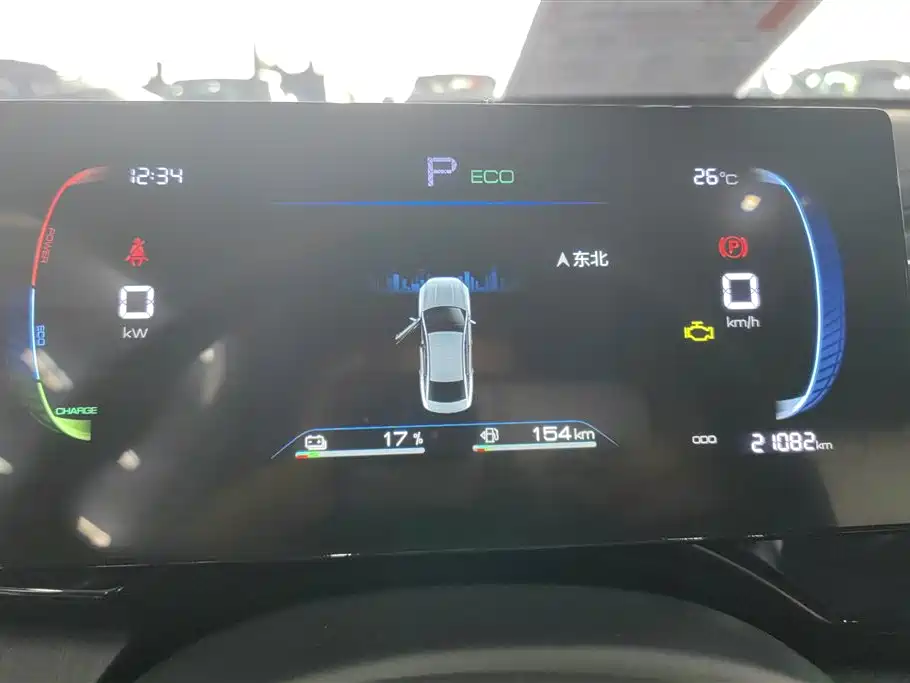 BYD Qin PLUS 2024 Glory Edition DM-i 55KM Leading фото 14