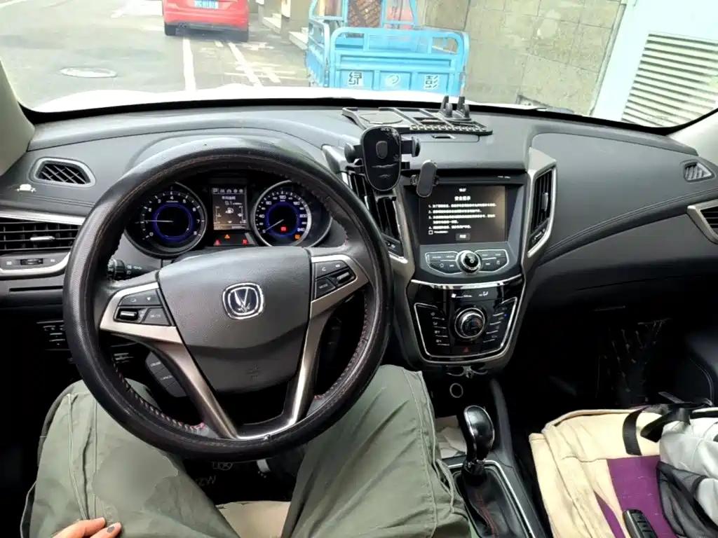 Changan CS35 2018 2017 1.6L Auto Premium