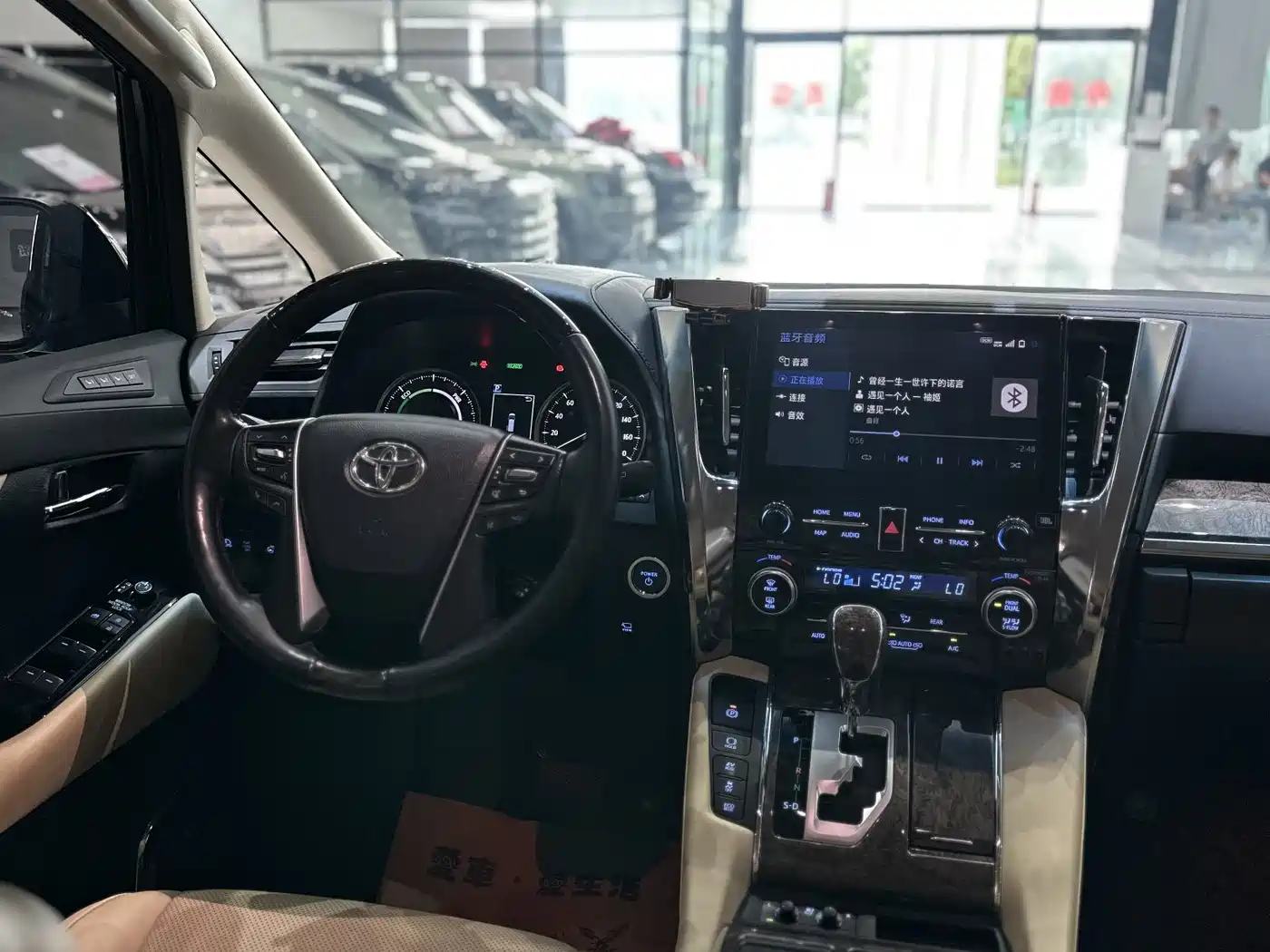 Toyota Vellfire 2023 Crown Hybrid 2.5L HV Premium фото 15