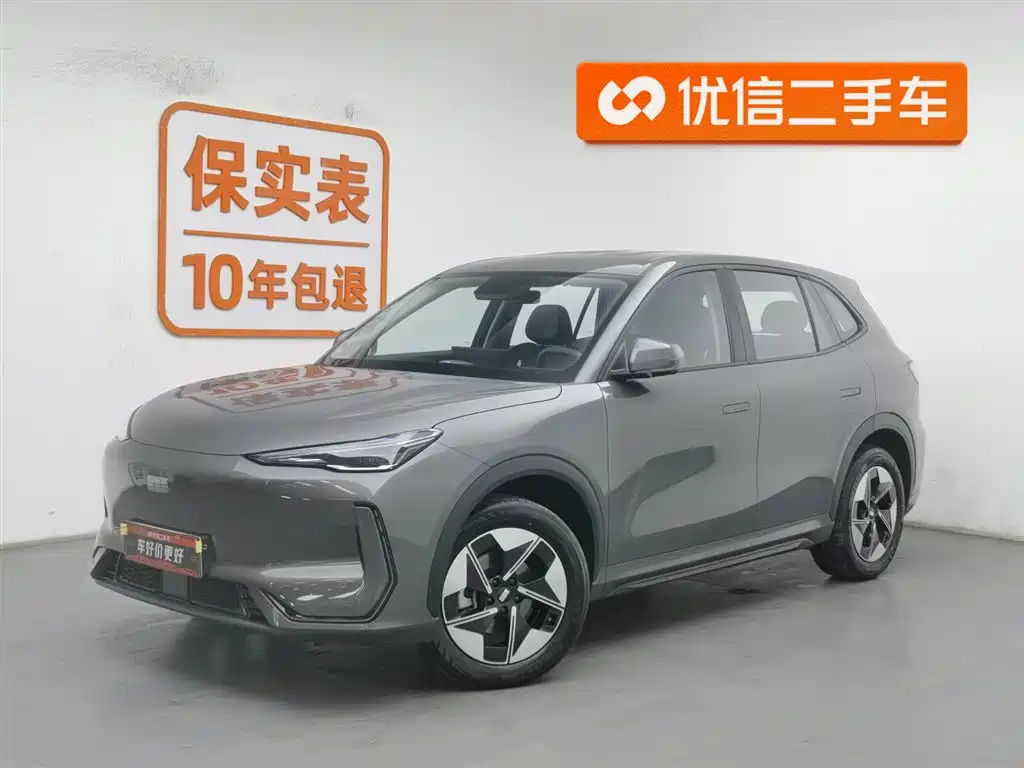 GEELY GALAXY GALAXY E5